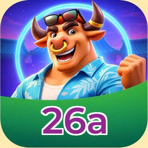 Primeiro acesso ao app